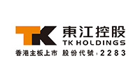東江集(jí)團(控股)有限公司 東江集團(控股(gǔ))有限公司